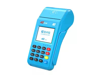 青松路街道拉卡拉传统大POS机